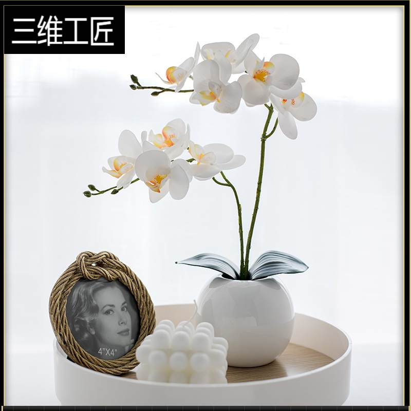 仿真花艺摆件手感pu蝴蝶兰套装假花装饰花束干花绢花