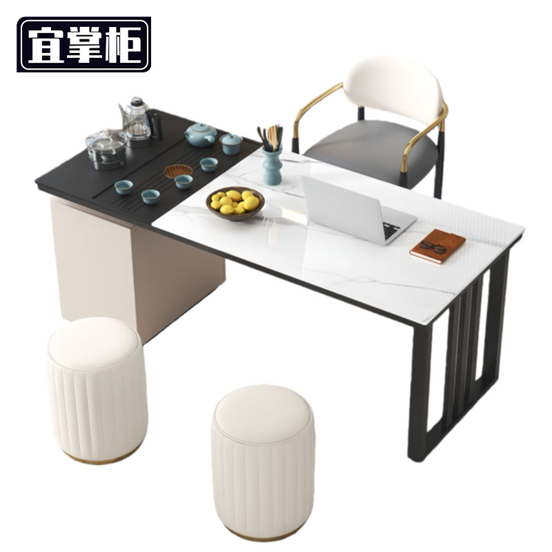 宜掌柜 茶台 桌椅高清大图