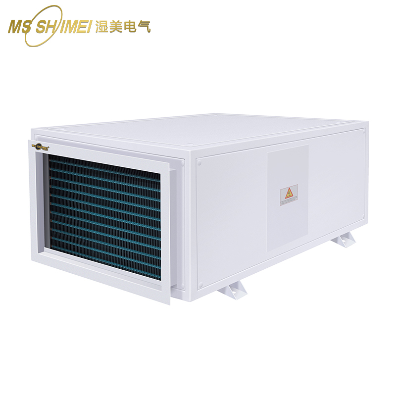 湿美(MSSHIMEI) 吊顶管道式除湿机大功率车间地下室管道抽湿机SMS-90B