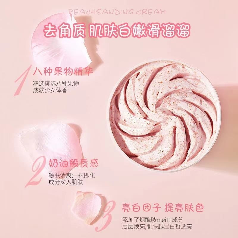 烟酰胺冰淇淋水蜜桃磨砂膏祛角质身体全身疙瘩去除女 沐浴露推荐