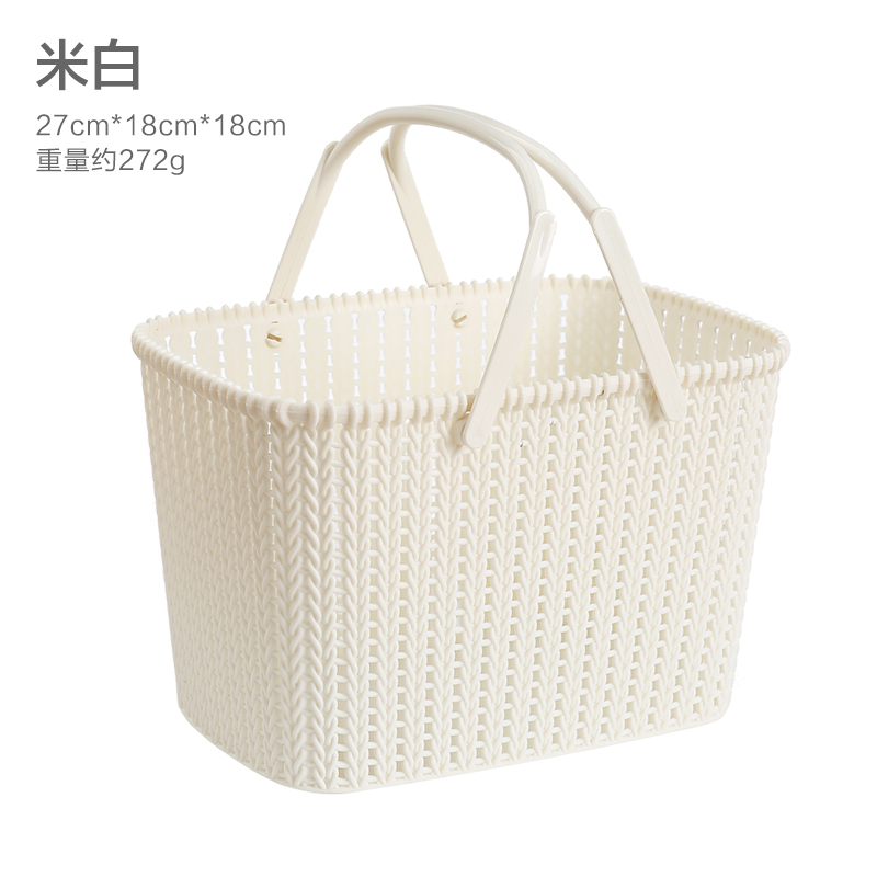 手提洗澡篮子浴筐洗漱用品韩国范儿可爱洗浴沐浴蓝浴室收纳篮框筐 米白