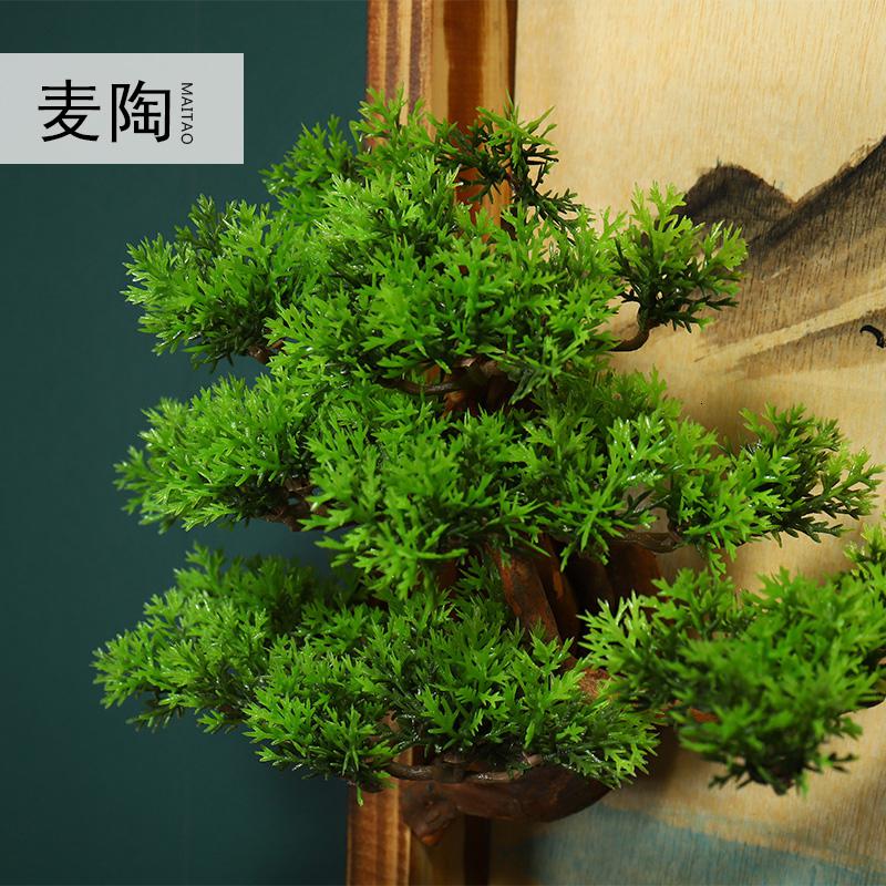 美帮汇新中式迎客松现代简约家用北欧装饰客厅沙发背景墙装饰画壁画挂画高清大图