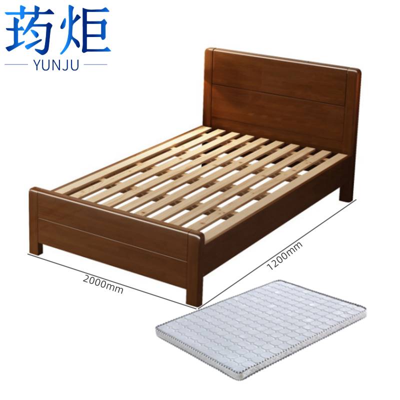 荺炬 单人床+床垫 1.2m套高清大图