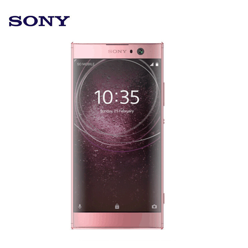 SONY/索尼XA2(H4133)手机 港版 移动联通双4G音乐手机 双卡双待智能拍照游戏手机 3GB+32GB 粉色