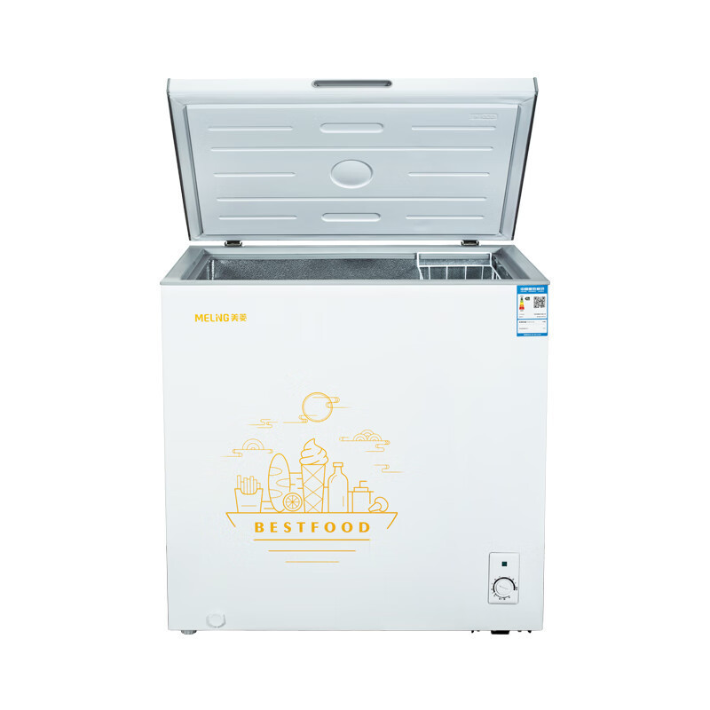 美菱 BC/BD-201DTQ 卧式冷柜 201L 一级效能 冷藏冷冻转换家商用智能低霜冷柜 白色