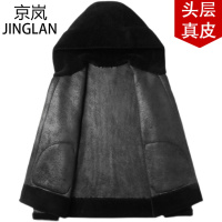 JINGLAN京岚 2021冬季新款男士连帽青年皮草大衣羊剪绒外套休闲 L01A2003