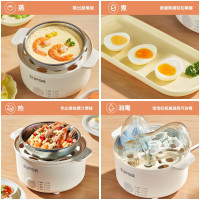 苏泊尔 SUPOR煮蛋器 蒸蛋器 煮鸡蛋神器家用多功能迷你小电蒸锅 鸡蛋羹蒸锅 防干烧保护 便携 Z15YK851A