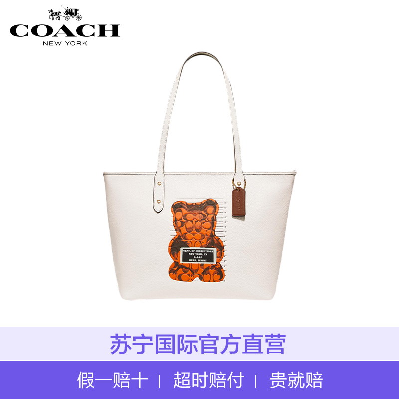 Coach 蔻驰 女士单肩包 F78203IMCAH