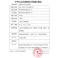德国科司德制氧机家用老人氧气机孕妇家庭小型便携式吸氧机带雾化