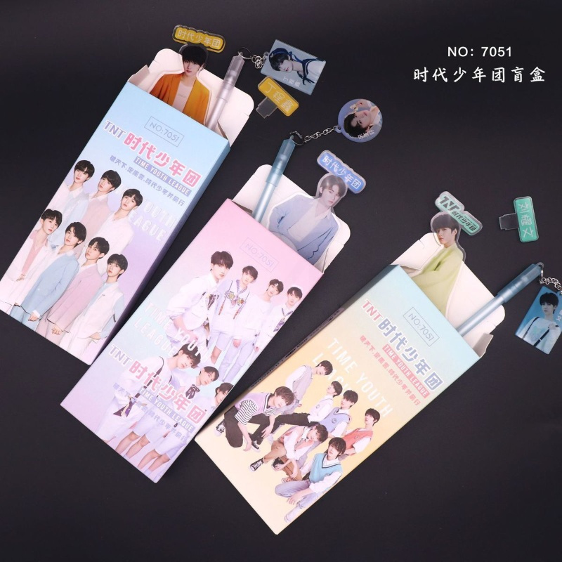 TNT时代少年团手办挂件笔ins中小学生书写流畅明星偶像盲盒中性笔 时代少年团 小盲盒1个