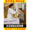 [优先发货][推荐]植物本乌发黑发洗发水买5送5 [买5送5]重度白发~防脱活动限量*500套* 400mL