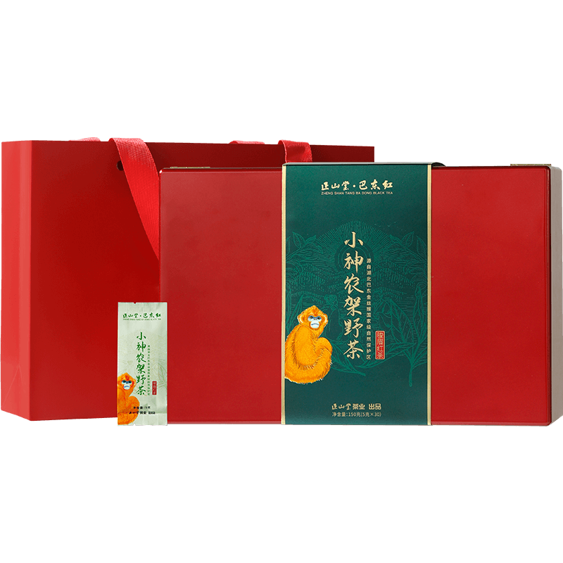 [苏鲜生推荐][正山堂]顺丰快递 巴东红小神农架野茶礼盒装茶叶特级骏眉中国红茶送礼品90g