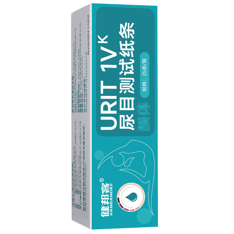 健邦客尿目测试条买1送1尿常规尿蛋白检测试检测家用自测目测尿糖尿酮分析微量白蛋白