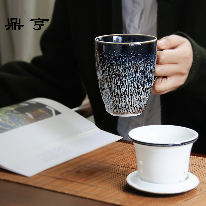 鼎亨景德镇窑变陶瓷马克杯兰花釉过滤带盖泡茶杯子办公杯