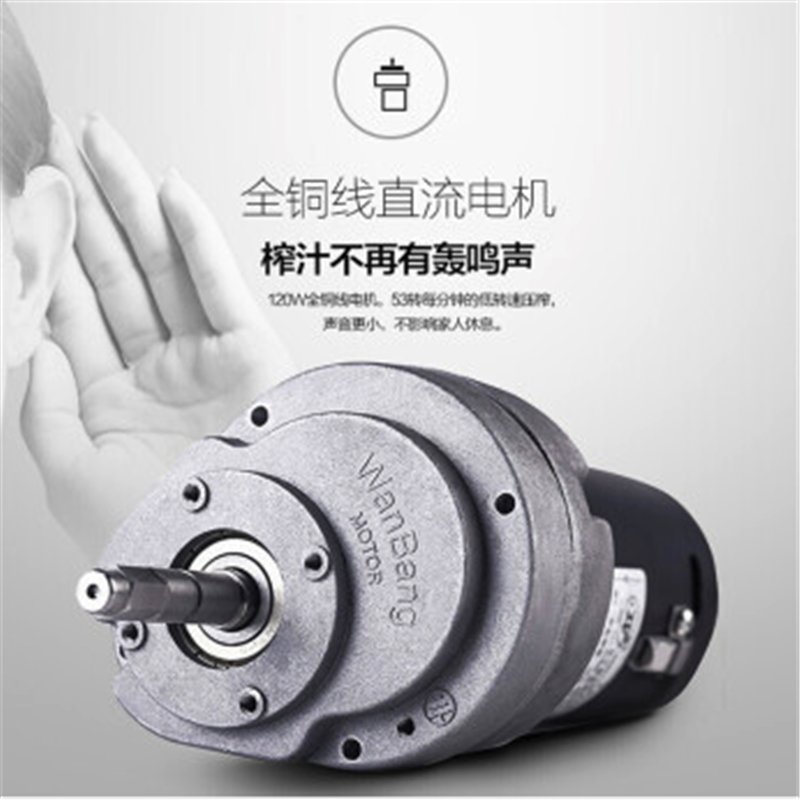 美的 JS12F11 家用全自动果汁机多功能榨汁机慢速原汁机