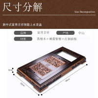 金杞（JINQI） 整套茶具全自动上水电热水壶耐热消毒烧水煮茶自动续水红铜面板刺猬紫檀茶盘202B款套装