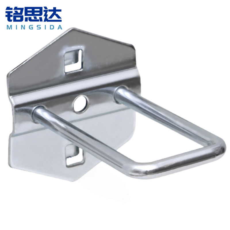 铭思达洞洞板挂钩U形钩70mm(5个装)组