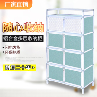 碗柜家用橱柜简易柜子储物收纳柜铝合金组装多功能放碗厨房置物架 三层六门优质加厚酒红56*35*104