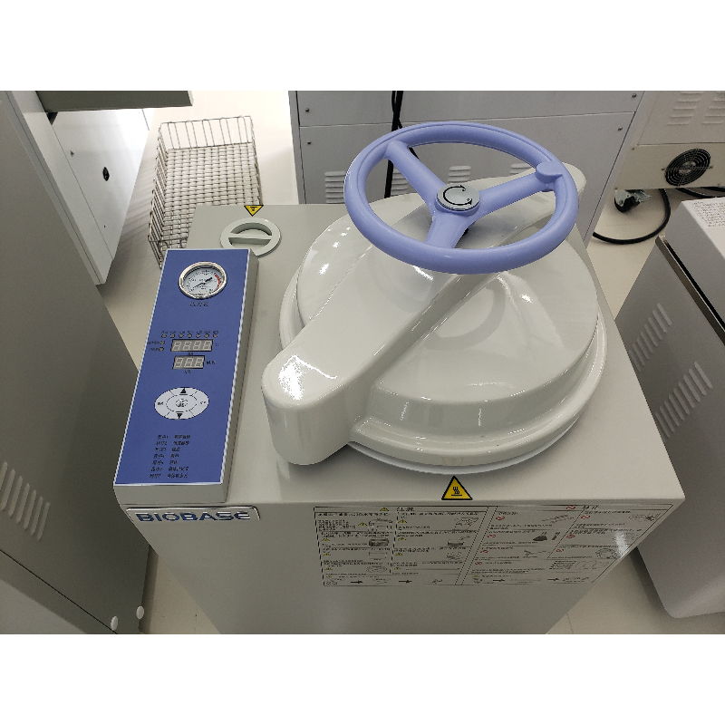 BIOBASE立式灭菌器BKQ-B75II