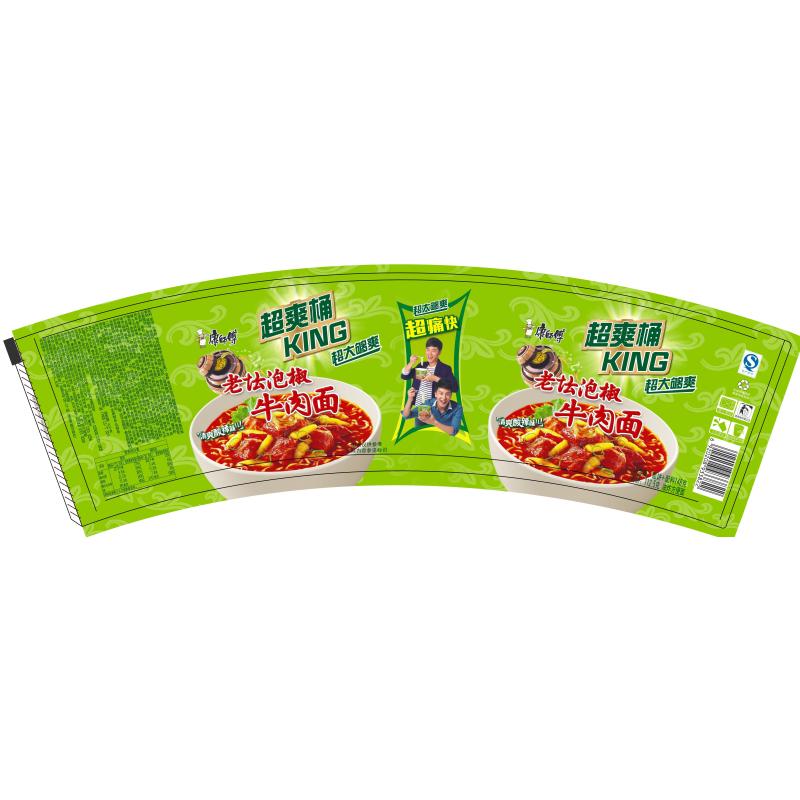 康师傅泡椒牛肉KING桶148g