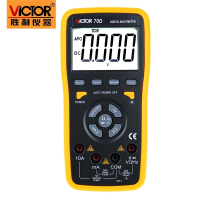 胜利仪器(VICTOR)精品数字万用表VC70D智能万用表60000UF电容频率背光显示 VC70D标配+9V充电套装