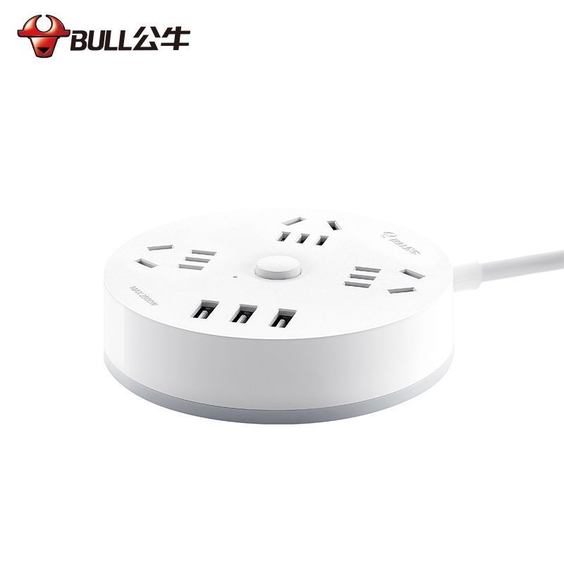 公牛(bull)GN-R203U白色全长1.8米圆形插座宿舍多孔插线板学生多功能圆盘插排插板迷你拖线板