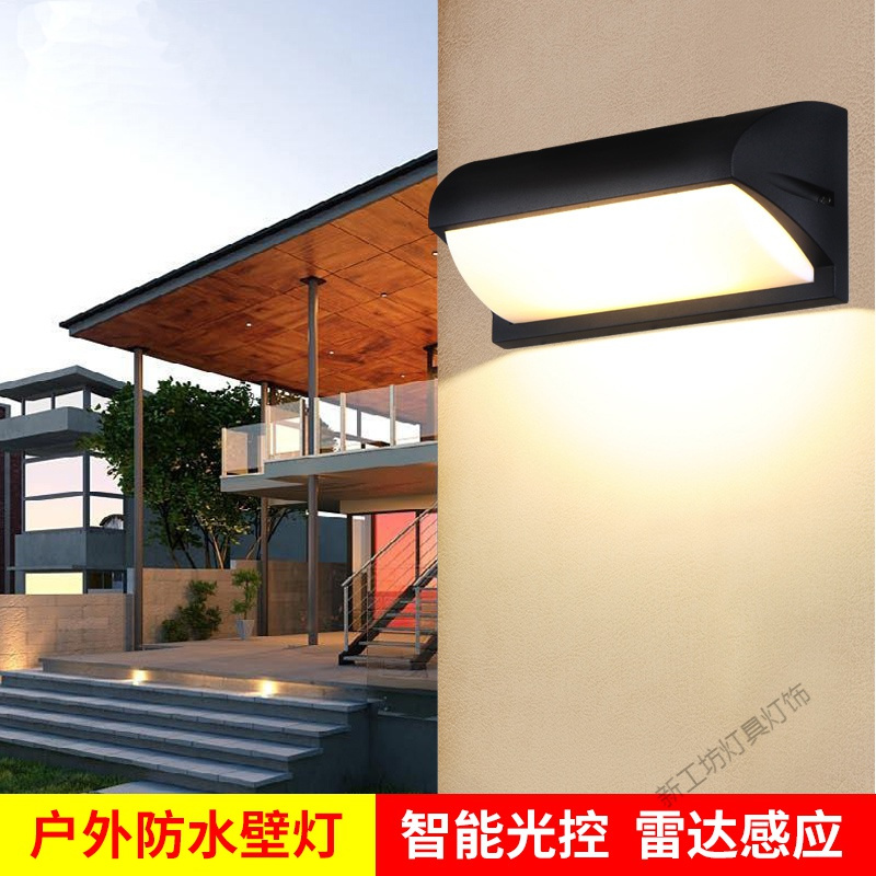 家装主材>灯具灯饰>led照明/光源>唐晶>唐晶ds-80w2a4-meled照明/光源