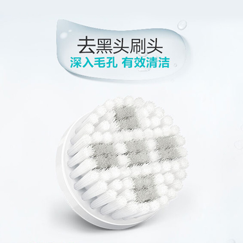 飞利浦(Philips)男士洁面仪MS5031/00银灰色 去黑头控油套装洗脸仪 配4个刷头深层清洁 双重净肤去黑头