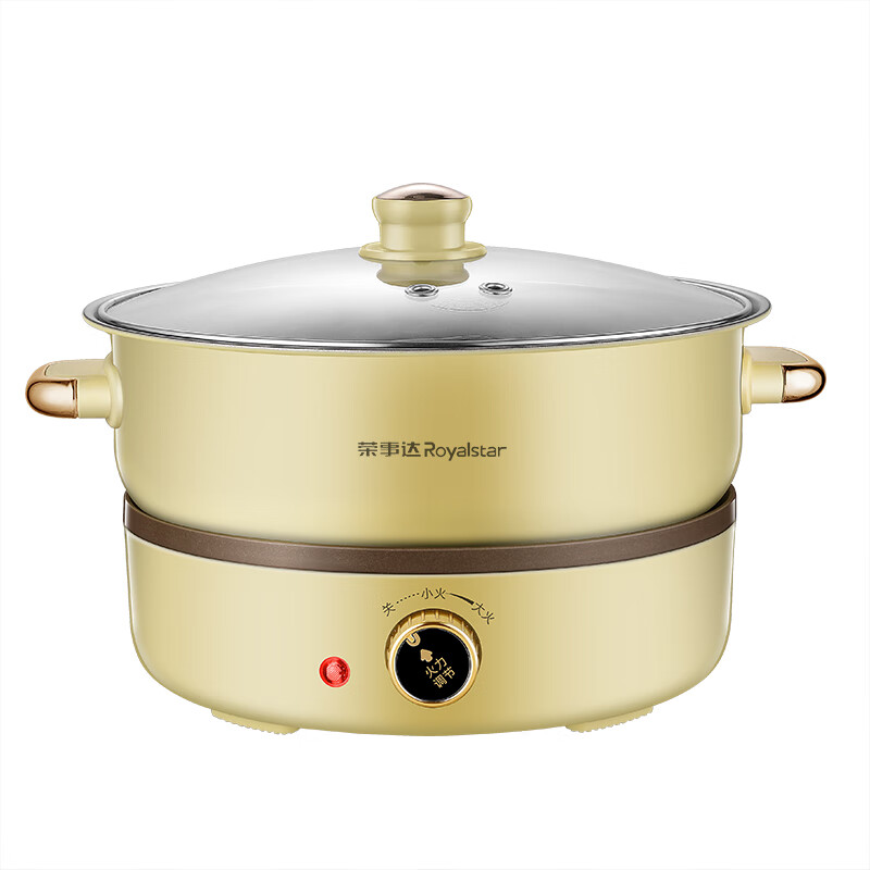 荣事达RHG-45YQ电火锅分体式可拆洗家用多功能4.5L大容量310*300mm