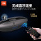 JBL BOAT 音乐快艇 小音箱 音响 桌面迷你音响 音箱 电脑音箱 音响 收音机 优雅白