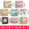 米小圈上学记三年级 全套4册 [正版]米小圈上学记全套一二年级注音版 米小圈脑筋急转弯 米小圈漫画成语三四年级非注音版漫