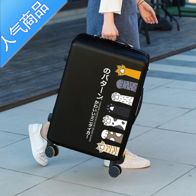 封后卡通儿童拉杆箱女20寸玉桂狗皮箱旅行箱万向轮24学生密码箱子母箱 七爪虎黑色单箱 24寸模特展示款