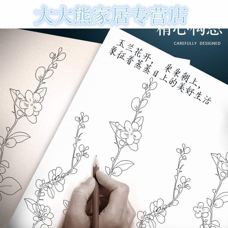 卫生间浴帘浴室拉帘加厚防霉防水窗帘淋浴帘子挂帘隔断帘铅坠定做