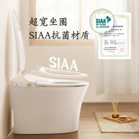 东芝智能马桶盖坐便器即热家用强力遥控全自动冲水座便电动一体式喷射虹吸式座便器A5-86D6