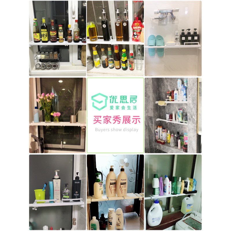 厨房窗台置物架 宿舍阳台伸缩整理架寝室窗户隔板收纳收纳层架 三维工匠高清大图