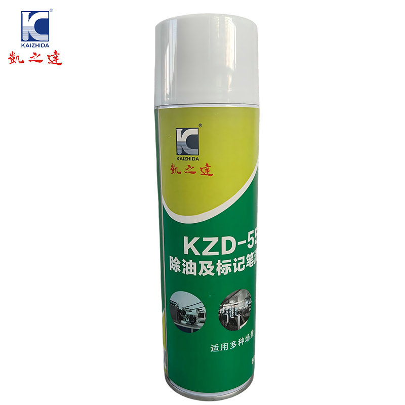 KAIZHIDA除油及标记笔清洗剂 500ml/瓶 KZD-558(瓶)高清大图