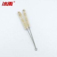 冰禹 BY-28 试管刷 试管清洗刷 比色管刷 试管刷 毛刷 器械刷 刷子 2#直径1.2cm(5把)