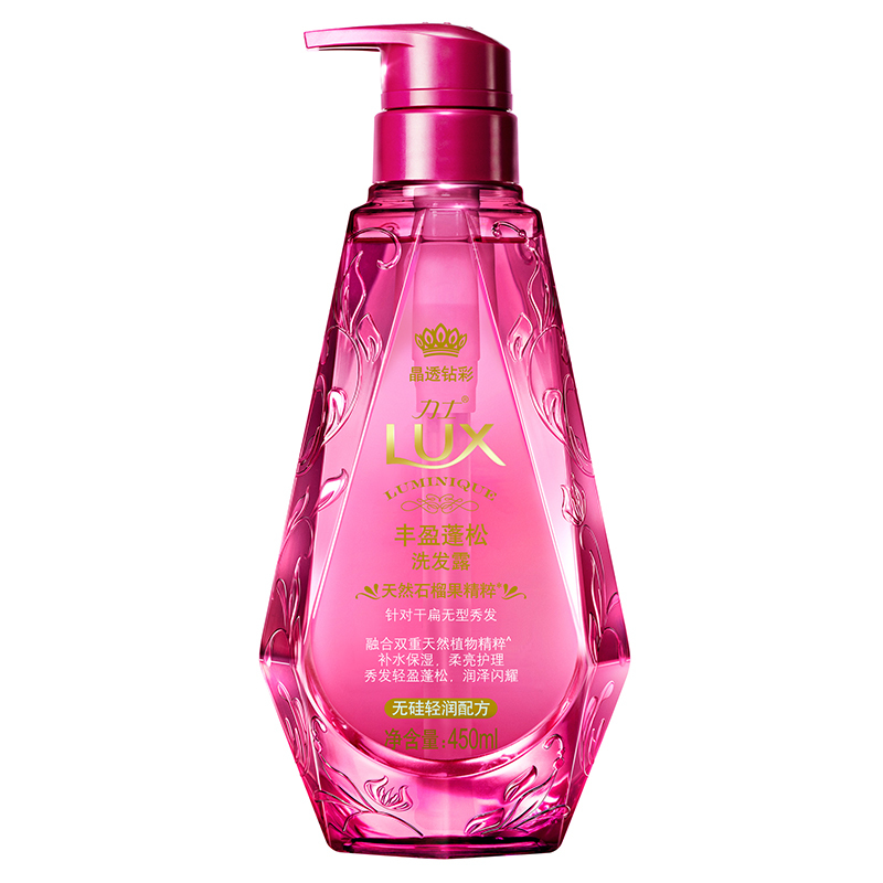 力士(Lux)洗发水 丰盈蓬松洗发露 石榴果精粹450ml【联合利华】