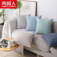 素色混纺加厚正方形靠枕纯色家用沙发靠垫大抱枕客厅靠背枕垫