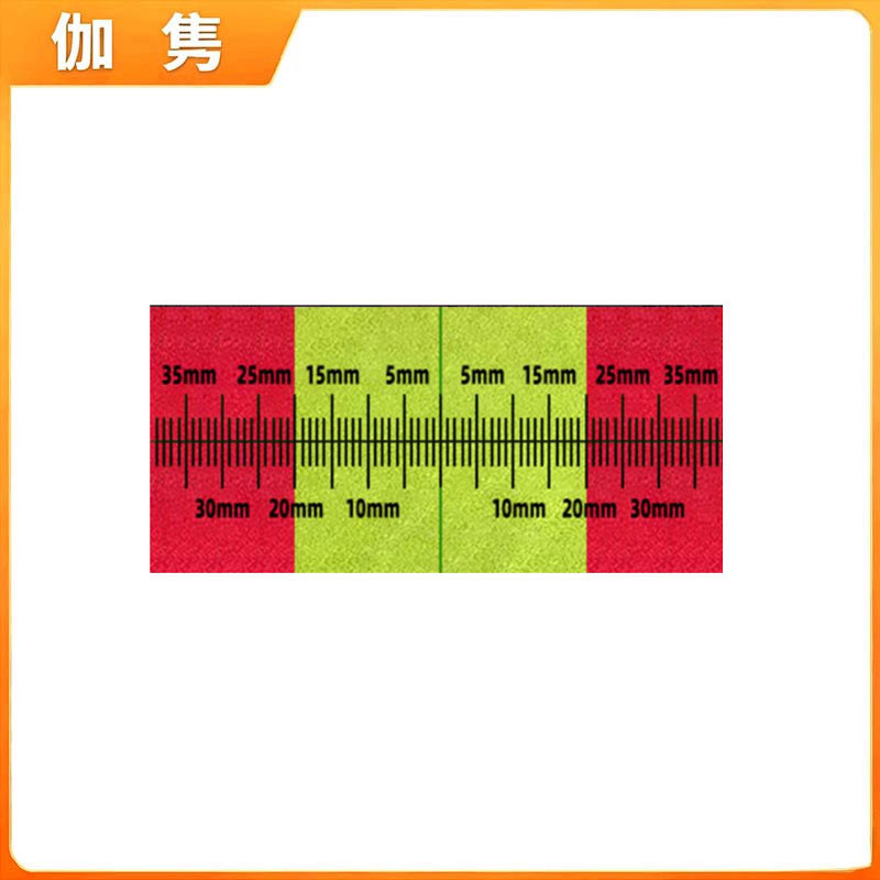 伽隽 反光爬行标 8*3CM 个高清大图