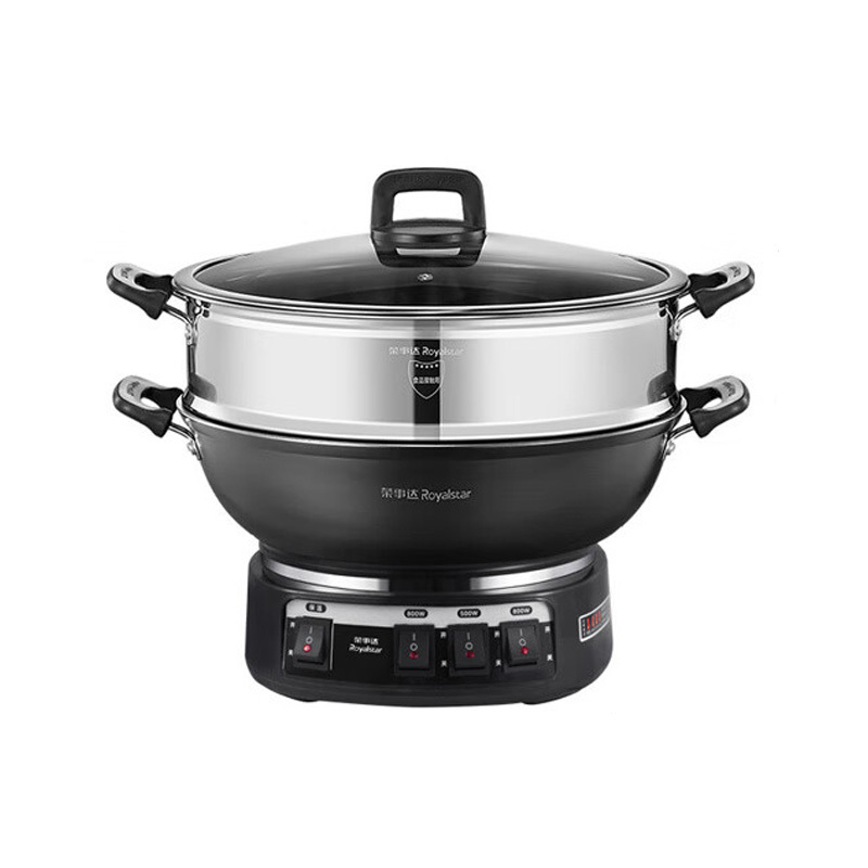 荣事达电炒锅4L炖蒸煮多用途不粘锅电火锅单笼RS-FT32