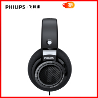 Philips/飞利浦 SHP9500开放式耳机头戴式重低音HIFI发烧监听耳麦