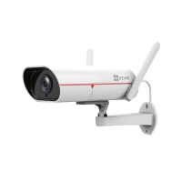 海康威视(HIKVISION)智能摄像头壁挂式互联网摄像机CS-C5S-1B2WFR 焦距4mm 内存64G