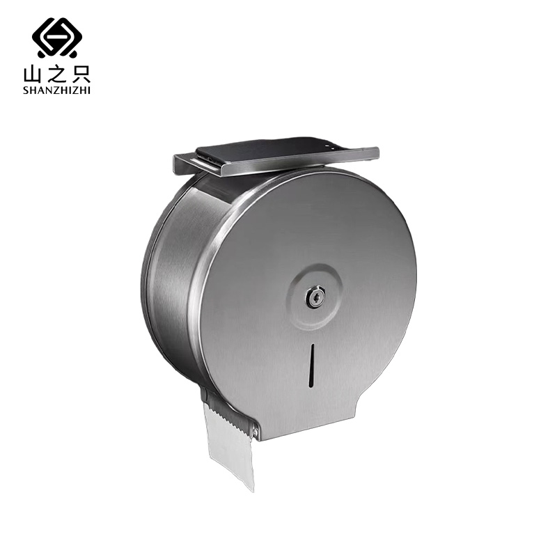 山之只 304不锈钢卷纸盒含手机架 本色 255*113*265mm 个高清大图