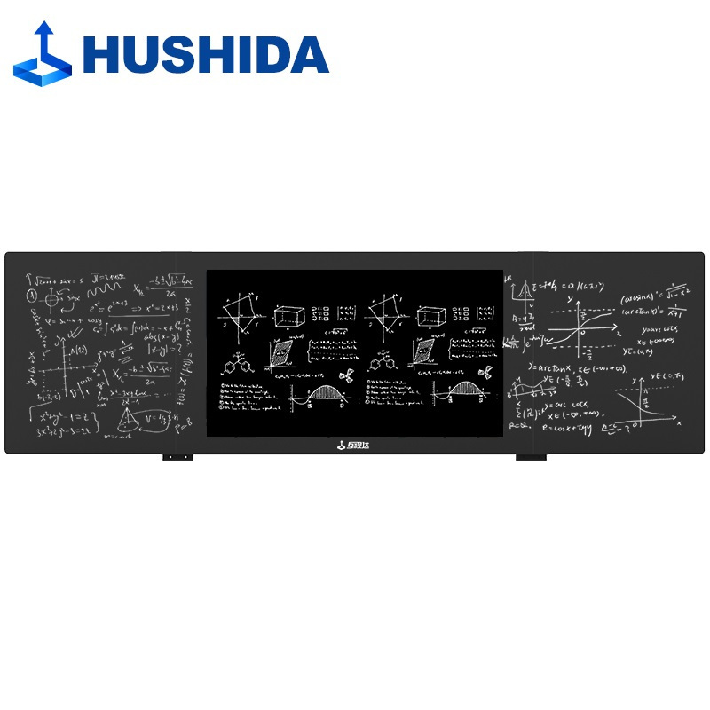互视达(HUSHIDA)86英寸纳米黑板多媒体教学会议一体机智慧屏小学教育电子白板培训电容触摸触控平板显示器 双系统Win i7定制款