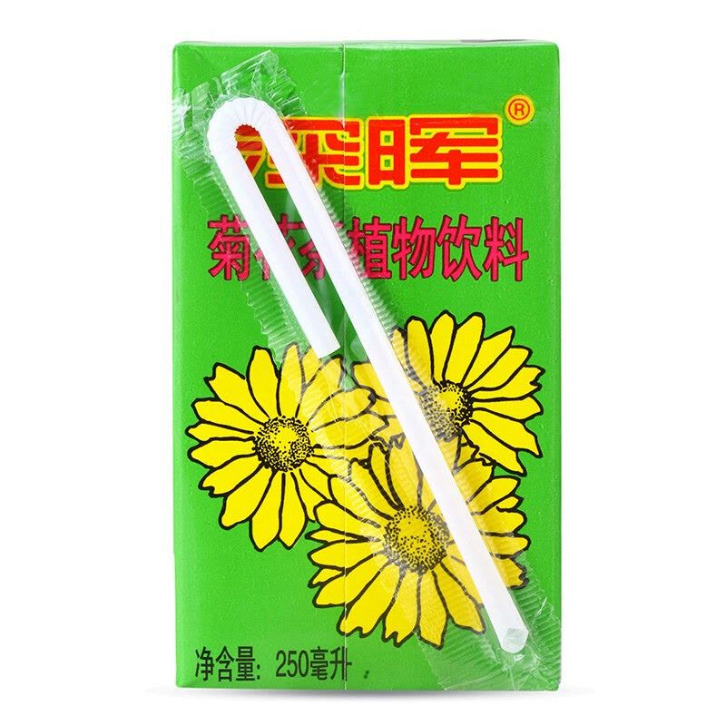 [旧货清仓]深晖菊花茶饮料整箱250ml*24盒装 夏季清凉解渴植物凉茶高温补贴福利图片