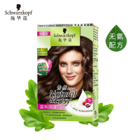 Schwarzkopf shihualou施华蔻染发怡然染发膏植物无氨健康染发霜遮盖白发棕色系 4.6自然咖啡棕