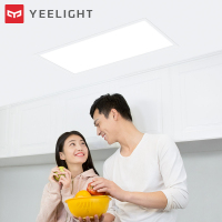 Yeelight 臻白 LED面板灯3060 吸顶灯 厨房 卫生间 嵌入式 照射面积15㎡ 简约现代 亚克力材质