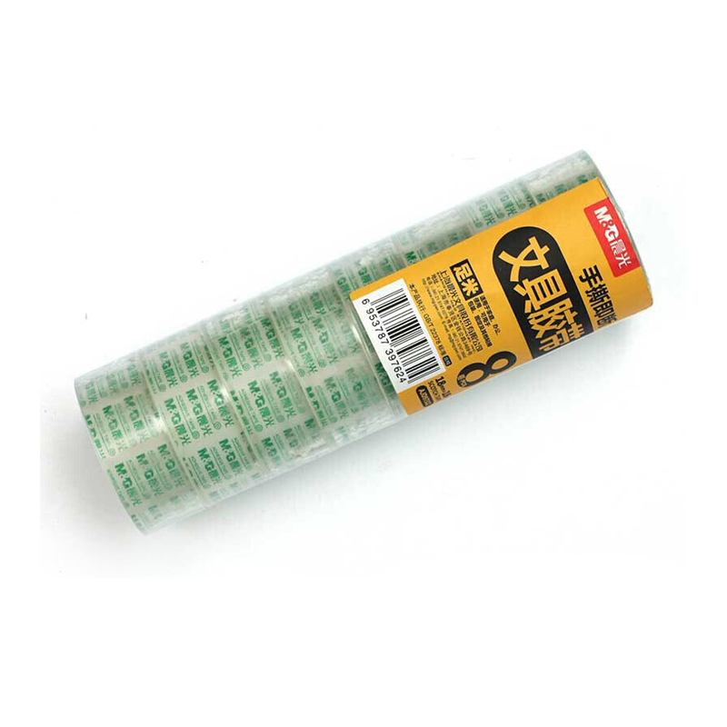 晨光(M&G) AJD97322高透明胶带小胶带易撕学生文具考试用办公用品18mm*18y 8卷/筒 5筒装