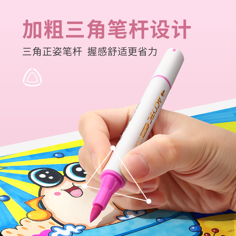 宝克（BAOKE）MP2948 双头丙烯马克笔 高密度耐磨纤维笔头 DIY/涂鸦/笔记/美术绘画专用 1套高清大图